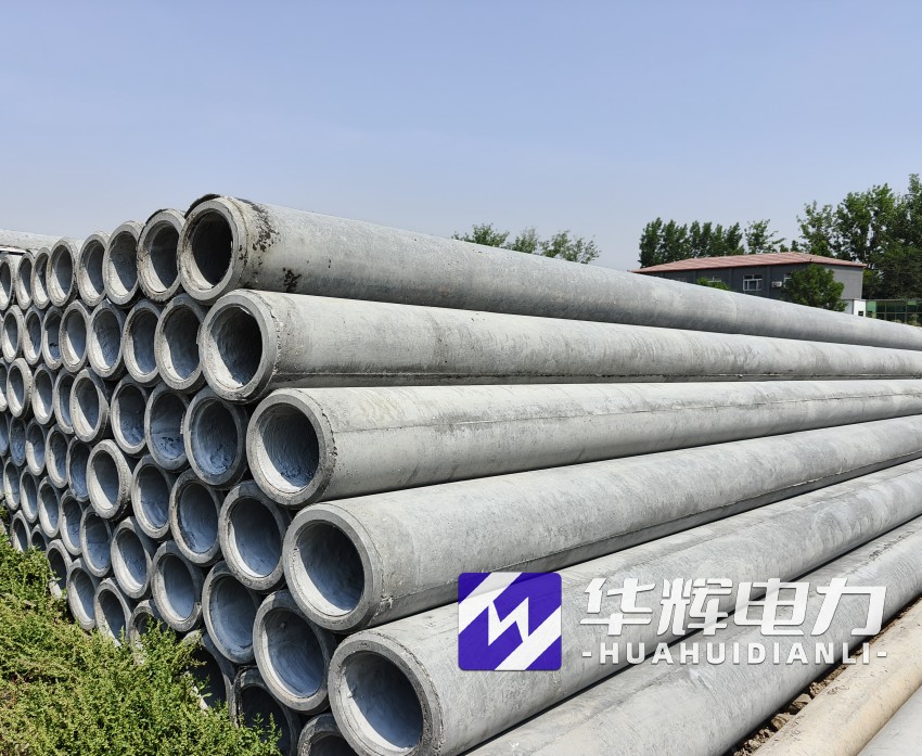 通化12米水泥电线杆