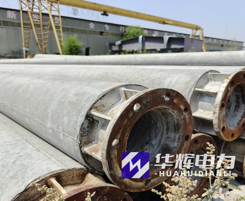 通化18米水泥电线杆