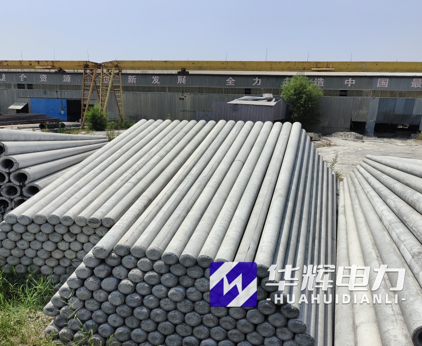 通化15米水泥电线杆